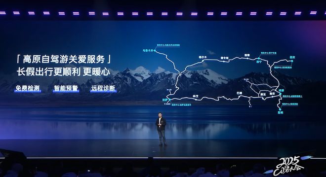 领克最大的“底”是和用户站在一起(图10)