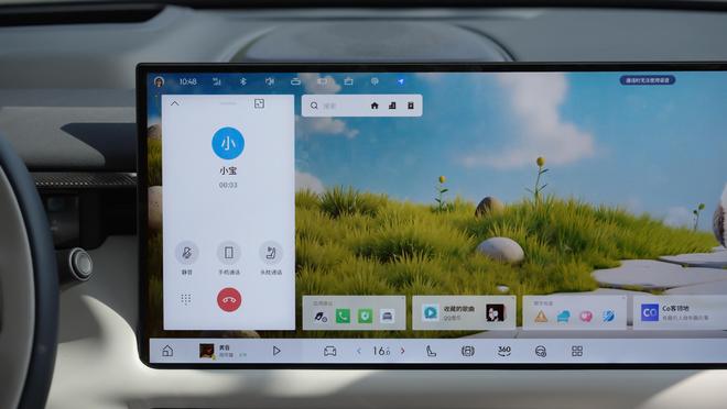 领克最大的“底”是和用户站在一起(图17)
