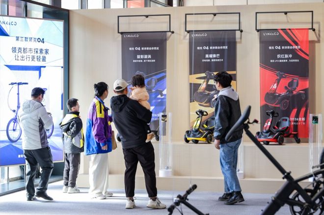 领克最大的“底”是和用户站在一起(图15)