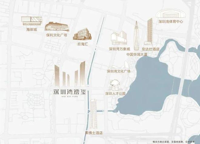 九游app：✦深圳豪宅臻选｜深圳湾澐玺官方售楼处发布：澐玺书写豪宅新篇章(图11)