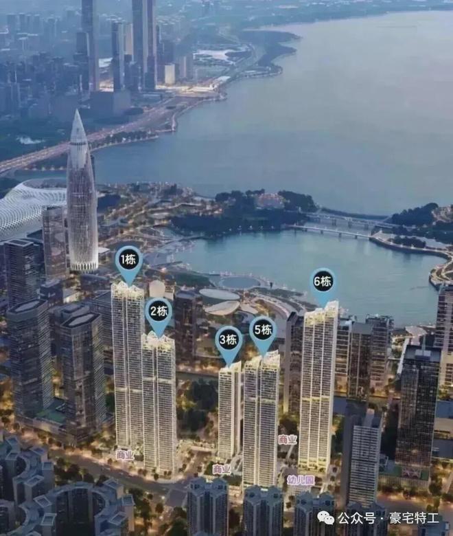 九游app：✦深圳豪宅臻选｜深圳湾澐玺官方售楼处发布：澐玺书写豪宅新篇章(图6)