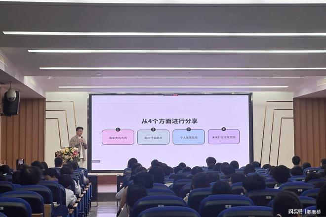 IP赋能玩具品牌创意驱动产业升级(图1)