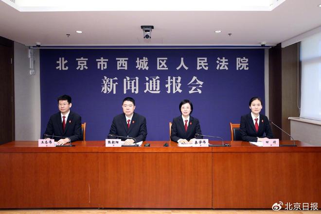 骑电动自行车撞死人赔63万法院：鼓励非机动车投保(图1)