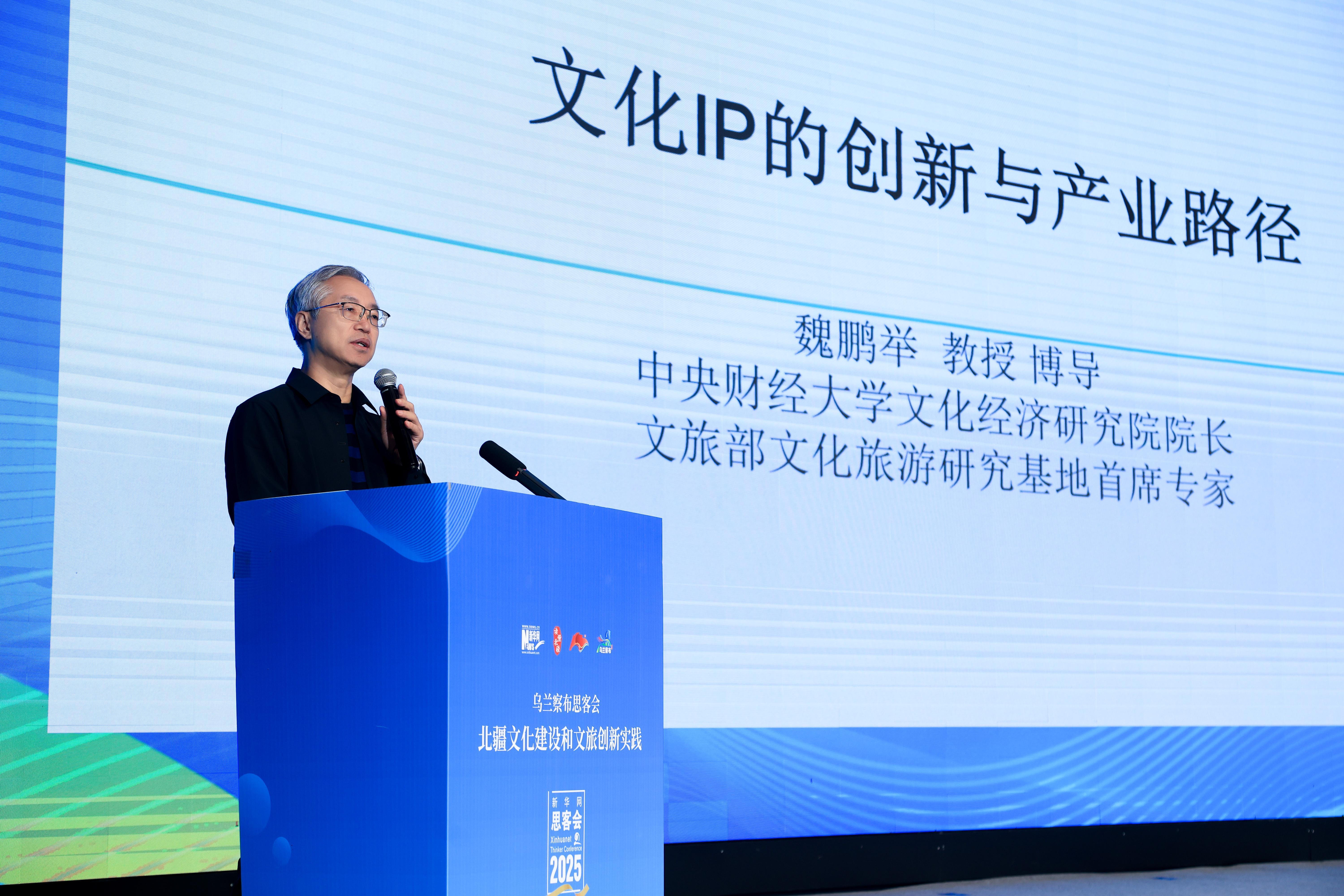 文化和科技深度融合重塑数字文化新业态广东如何领跑新赛道？(图1)