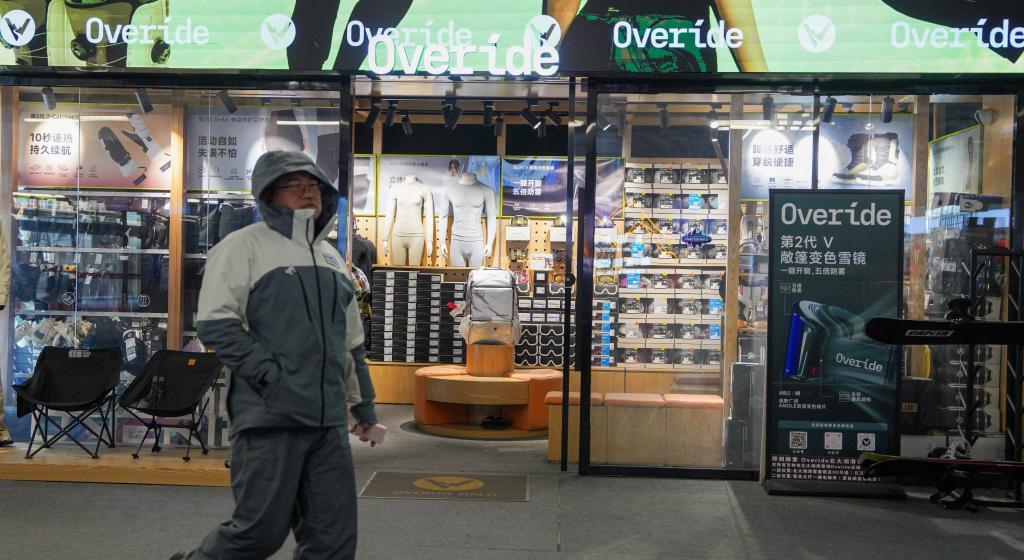 经济政策一线微观察丨从“冷资源”到“热经济”：看2025冰雪产业万亿赛道“新热气”(图3)