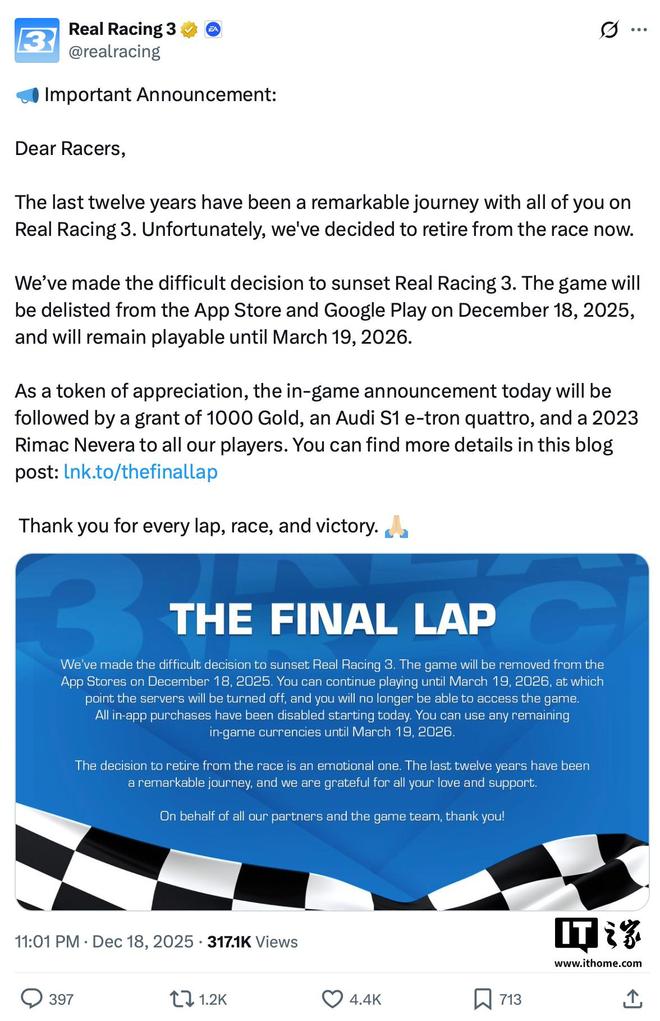 九游app：运营12年终落幕：EA手游《线日关服