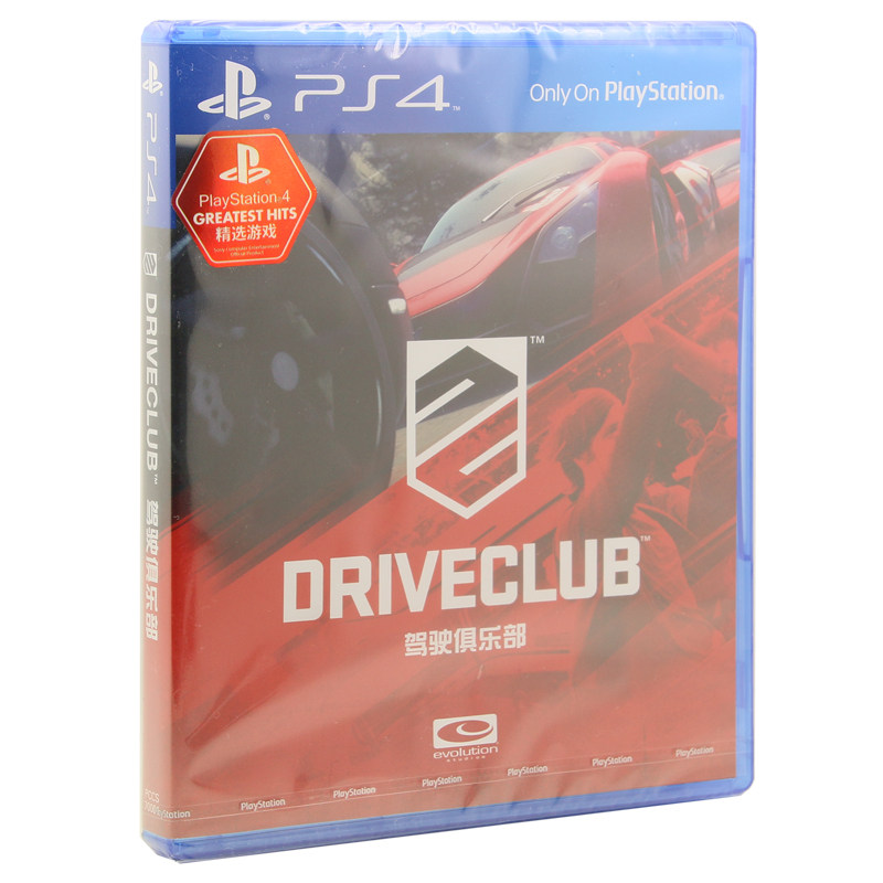 佘山东紫园售楼处电话-佘山东紫园售楼处- 环境 - 户型 价格地址楼盘详情配套电话交房时间交房时间配套(图1)