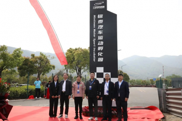 九游官网入口：年度回顾 逐梦三载诗乐氏Norris Racing车队CTCC 2025蓄力绽放(图1)