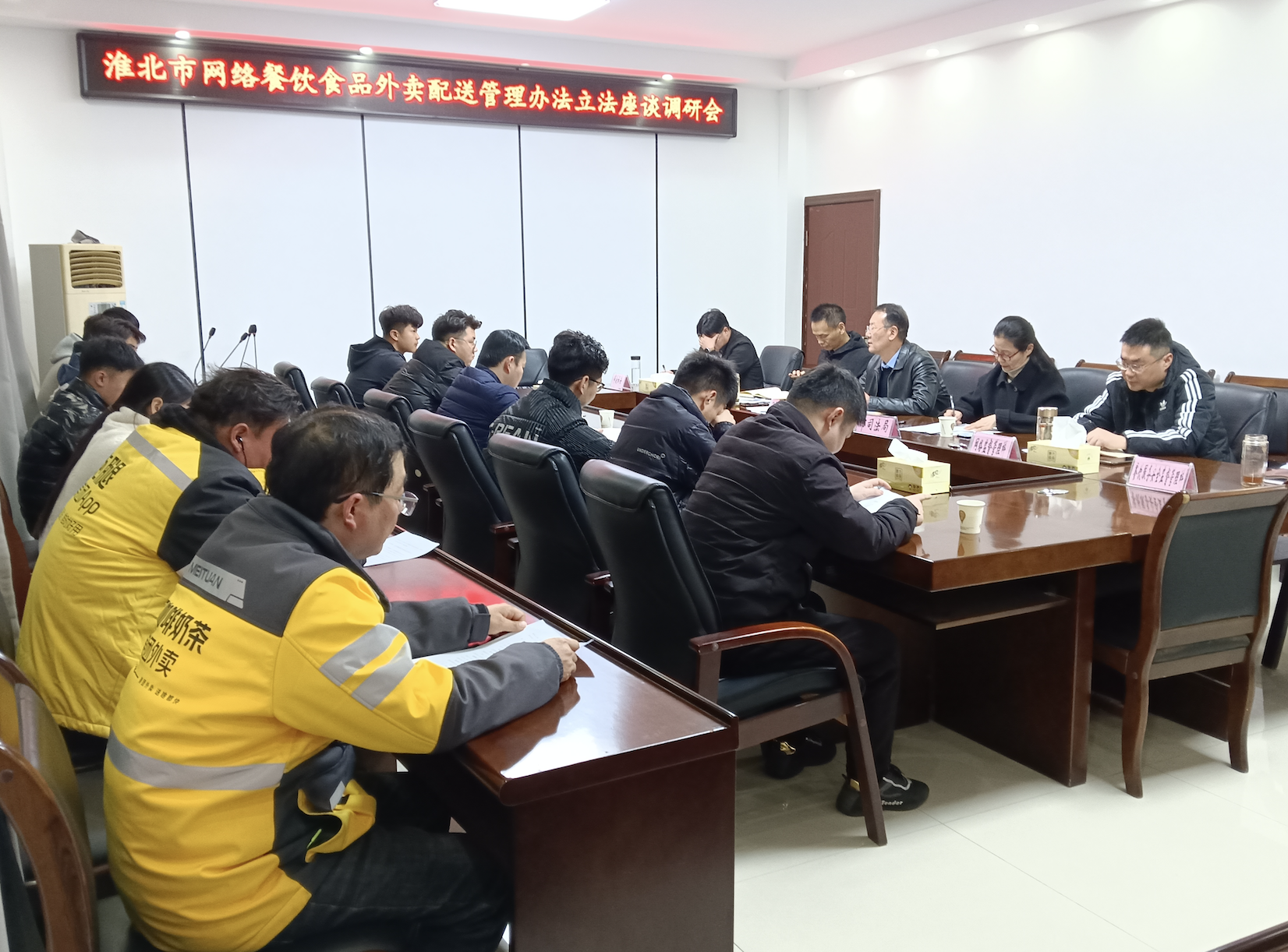 法治赋能新质生产力 安徽立法为新兴产业筑就成长沃土(图2)