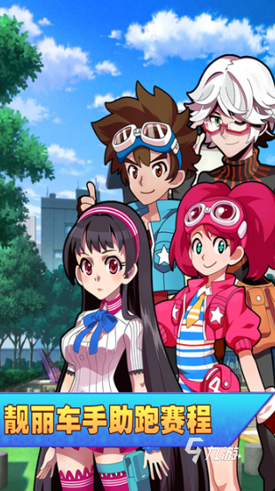 2025热门安卓赛车游戏推荐：十年经典与新作必玩清单(图4)