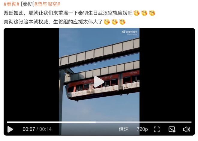 九游体育：腾讯米哈游也在做女性向80亿蛋糕却被叠纸切走一大半(图5)