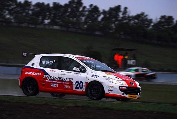 2008上海改装博览会引来四大国际采购团(图1)