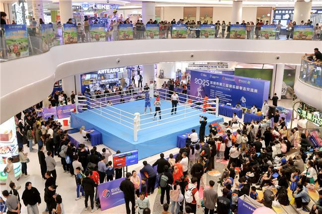 九游app：深圳市第三届俱乐部拳击交流赛在龙华圆满落幕续写全运后拳击项目精彩篇章(图3)