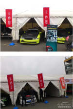 2025国际体坛十大突破：首位女性主席诞生撑竿跳高进入6米30时代！(图1)