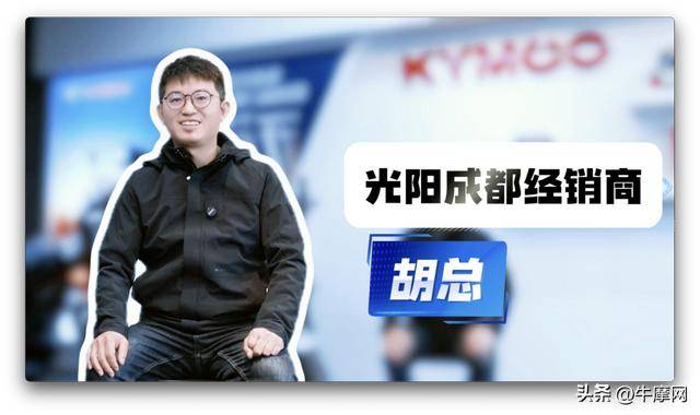 九游app：光阳赛艇X350 凭“靠谱” 突围碾压竞品的全场景适配密码(图1)