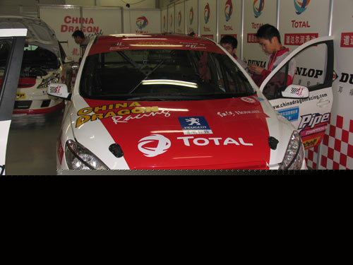 《恶搞之家第五季