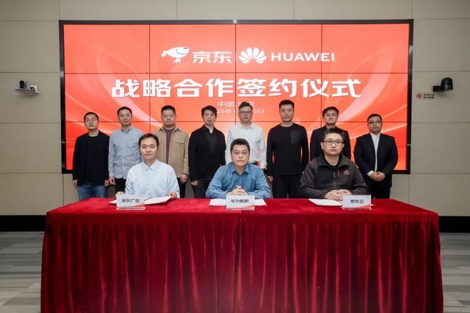 狐讯 Meta 官宣收购 Manus；特斯拉全球第 900 万辆整车下线(图1)