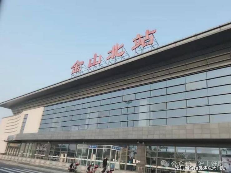 国印东方-上海金山国印东方售楼中心 () -楼盘评测-地铁通勤-户型-价格‖(图19)