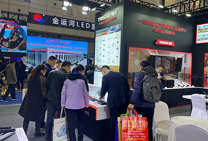 安徽二次元首店矩阵落地 + 沉浸场景来袭构筑Z世代潮流生活新地标(图1)