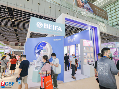 全球商务区争霸赛天河CBD刷出国际新高(图1)