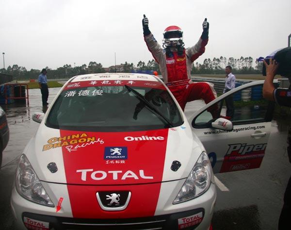 九游体育：岁末年初多地赛事活动为发展赋能、为生活添彩 “体育＋”如此活力迸发