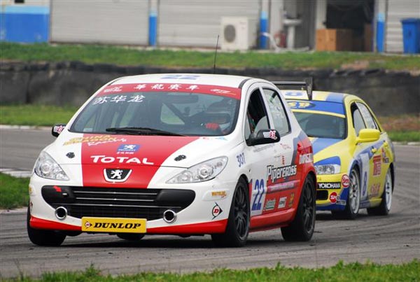 九游官网入口：高清动漫《开局地摊卖大力》第10集完整版全集免费在线中国大陆国产动漫) -  - 英雄影院