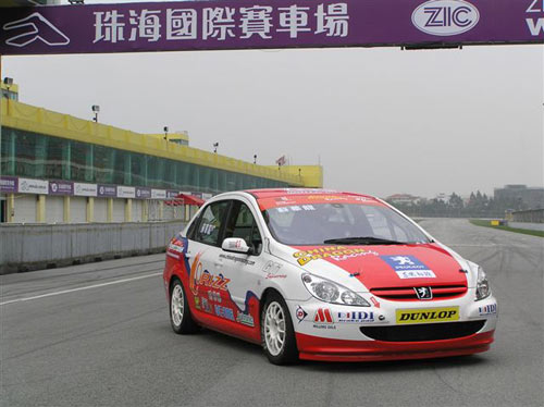 九游app：美国动漫《恶搞之家第十七季》第16集免费在线观看高清完整版-花生影院