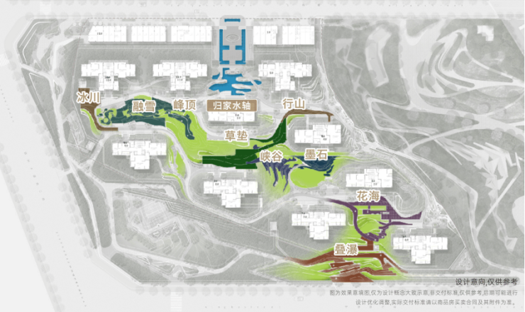 成都【招商时代公园】售楼处电话(已认证)-楼盘详情_房价深度解析_查询最新成交价_户型大小_最新优惠活动(图13)