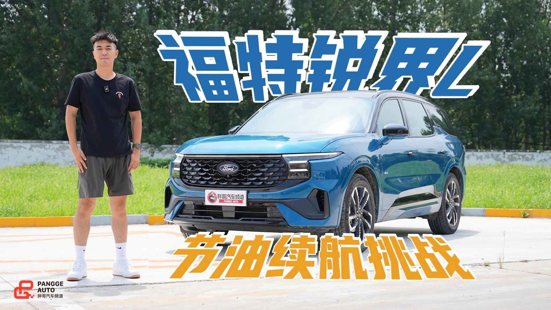 市二宫·君曜府售楼处电话(市二宫·君曜府首页官方网站)-营销中心欢迎您-楼盘详情•最新价格-户型图-容积率@202616