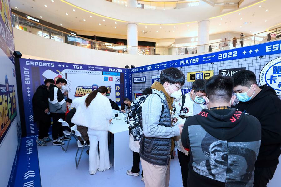 九游官网入口：2025武汉政府“账本”出炉(图1)