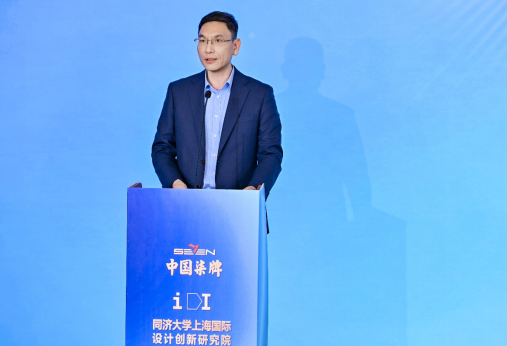 九游app：AI赋能青年创新柒牌AI+IP全球大学生创意大赛颁奖盛典落幕(图5)