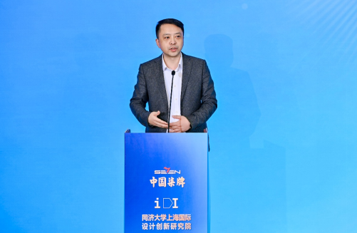 九游app：AI赋能青年创新柒牌AI+IP全球大学生创意大赛颁奖盛典落幕(图4)