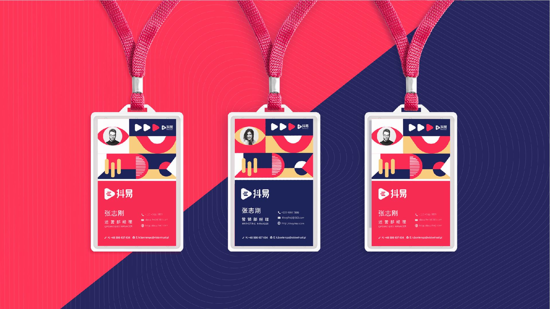 佛山短视频时代下的IP孵化与本地生活代运营(图1)