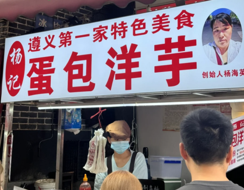 九游官网入口：合法飙车警车开道“村GT”飙成国产速激！(图29)