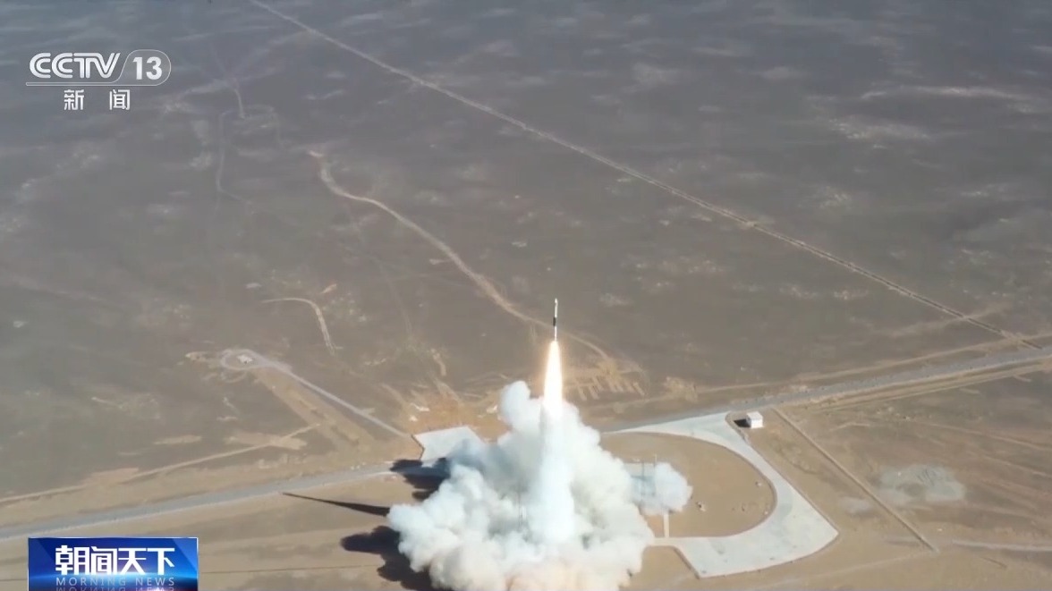 从实验室到太空哈尔滨的商业航天藏着这些密码(图2)