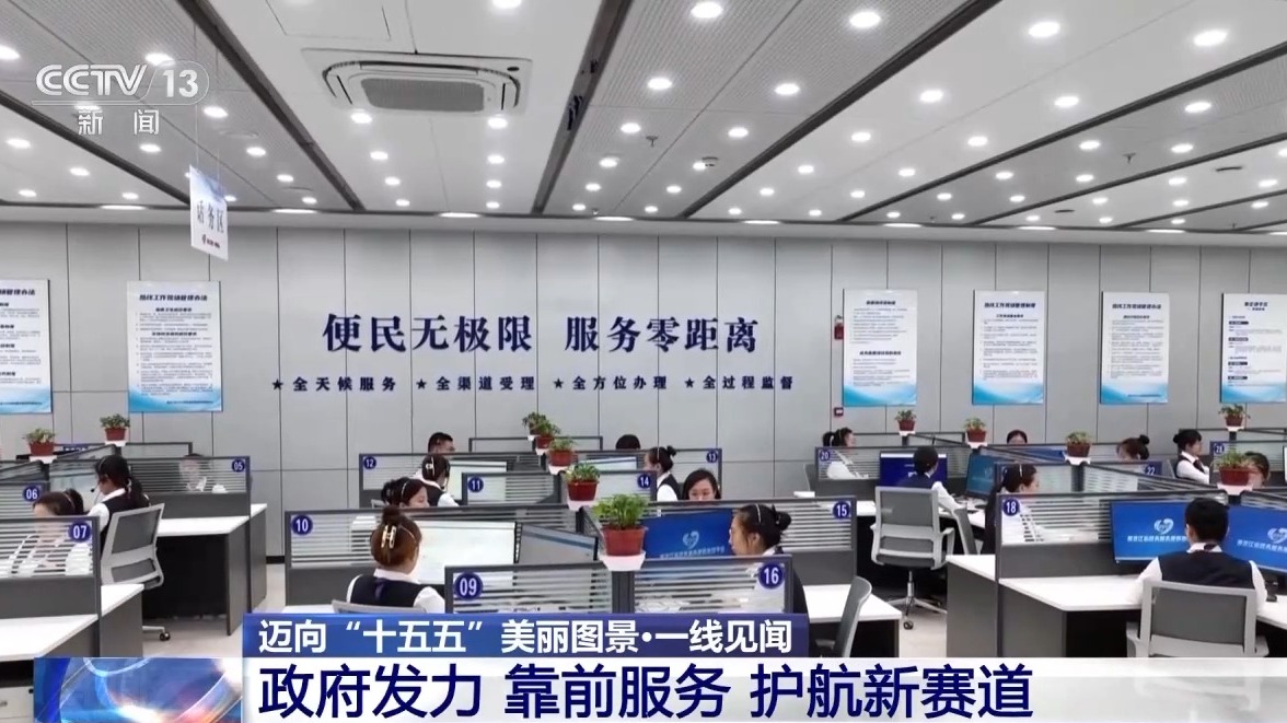 从实验室到太空哈尔滨的商业航天藏着这些密码(图12)