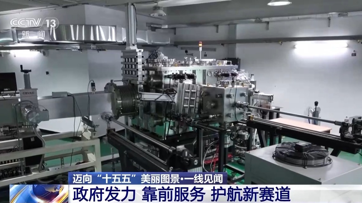 从实验室到太空哈尔滨的商业航天藏着这些密码(图14)