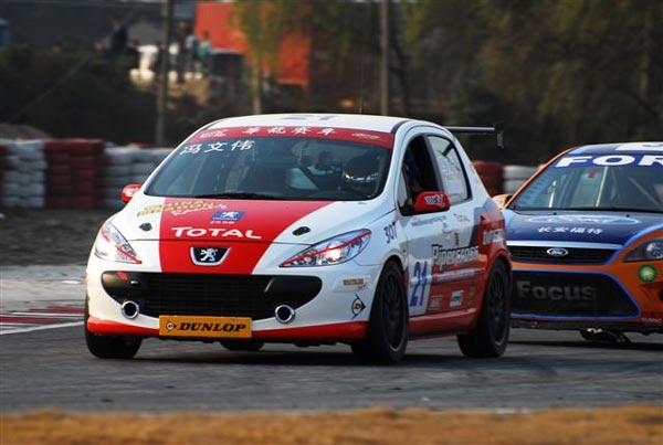 美国动漫《恶搞之家第十七季》第01集免费在线观看高清完整版-花生影院(图1)