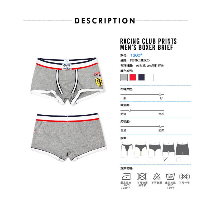 《恶搞之家 第十七季》全集免费完整版