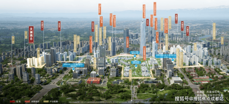 成都【招商时代公园】售楼处电话_线上售楼处：最新房价及在售户型大小!提供楼盘详情、1月优惠活动详情介绍!(图5)