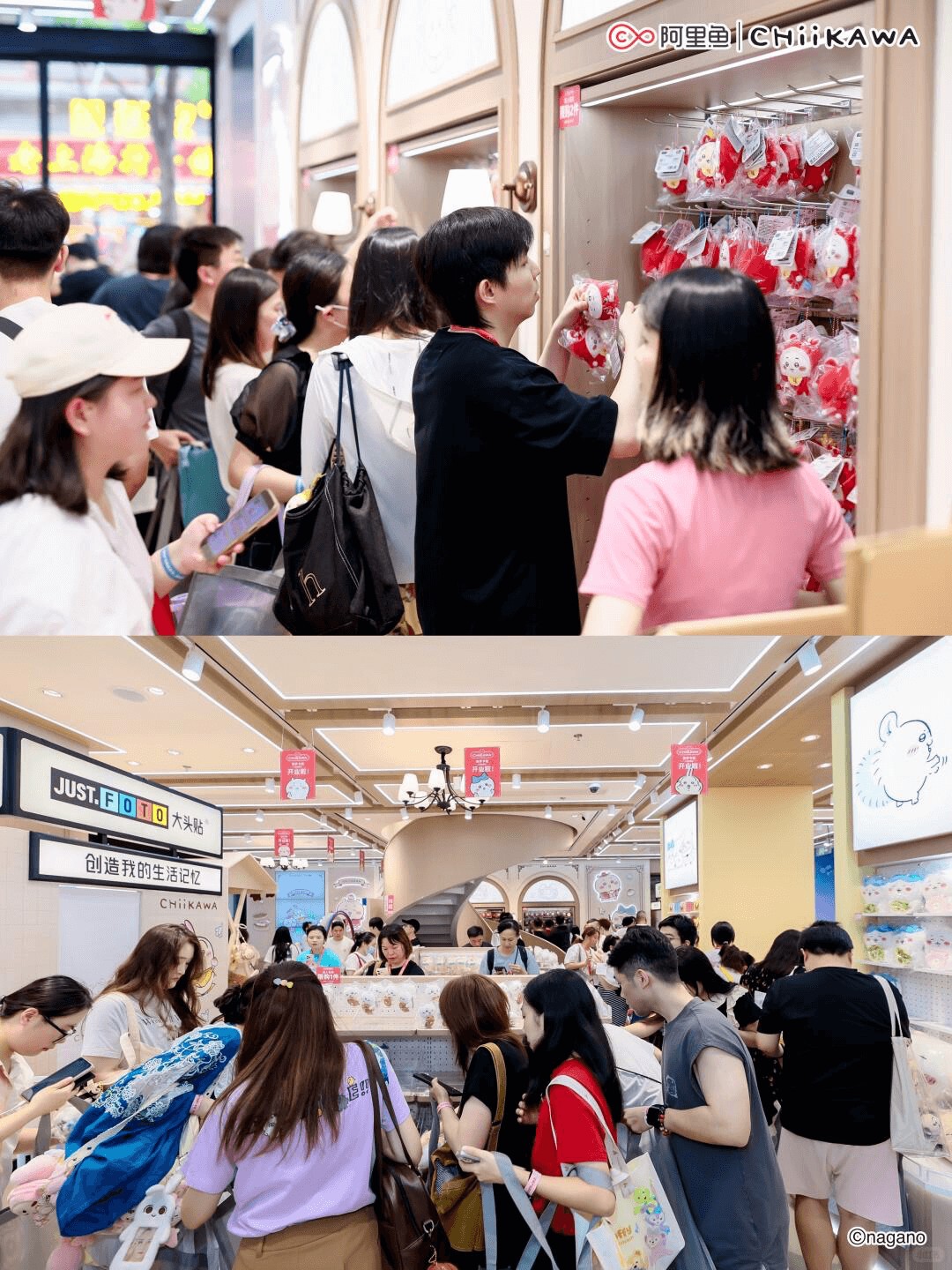 九游官网入口：复盘2025 IP市场：大爆发与新机会(图3)