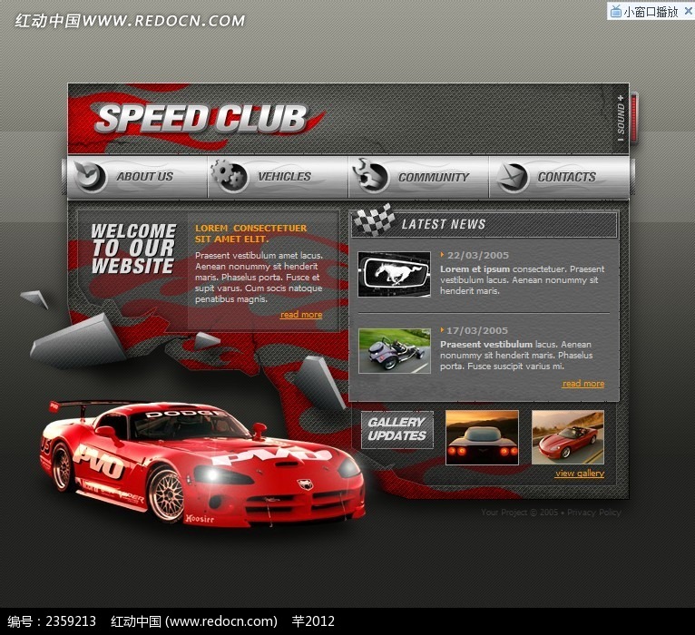 九游官网入口：2026年1月宜昌旅游线路推荐：不同主题需求下的实测体验(图1)