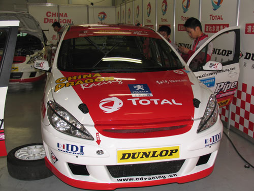 九游官网入口：《男主大甩卖》免费(图1)