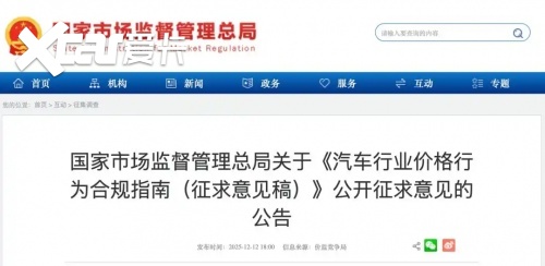 越野市场每卖出2辆就有1辆是坦克品牌交出高含金量年终答卷(图2)