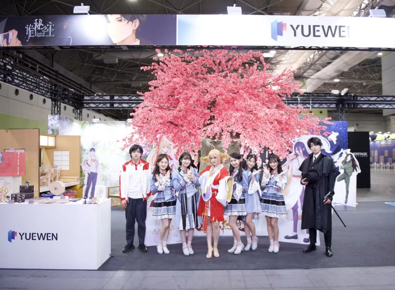 潮尚重构消费｜场景构建叠加社群崛起 次元经济重塑零售逻辑(图1)