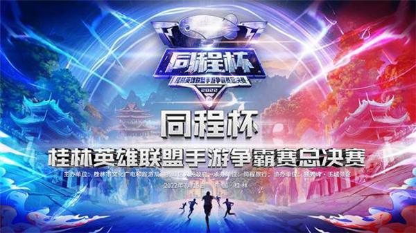 创新场景在这里加速落地