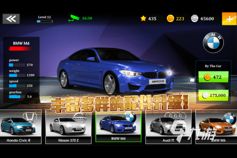 有哪些单机免费版赛车手游推荐 2026优秀的单机免费版赛车手游大全