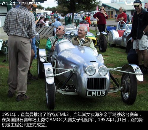 有嘉定就笃定 高尔夫读城记