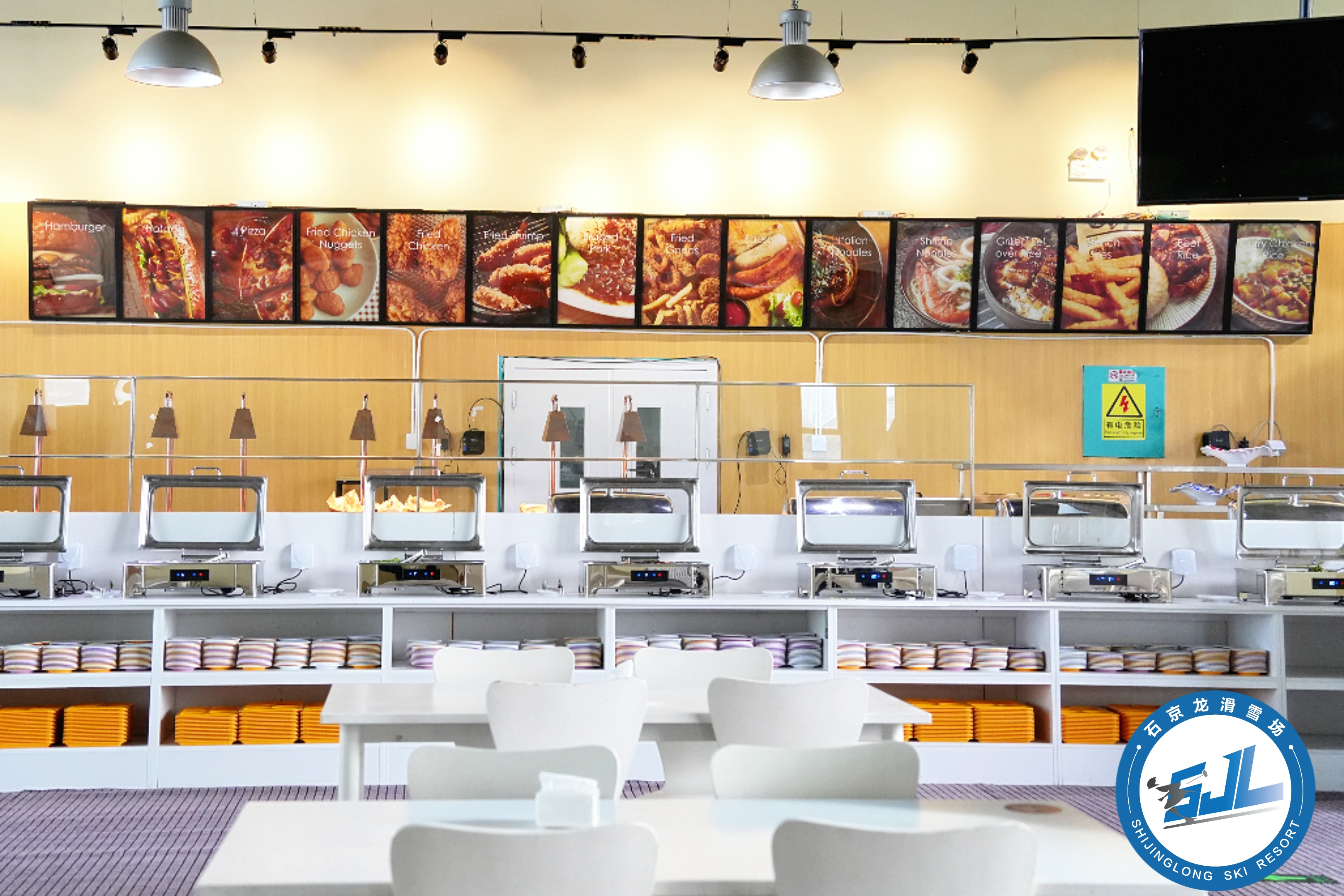 2026年北京周边滑雪训练基地优选：五强榜单深度解析(图2)