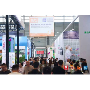 九游体育：智能穿戴(图1)